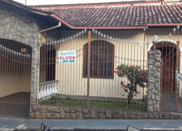 Casa Quintiliano Pereira,25 Centro